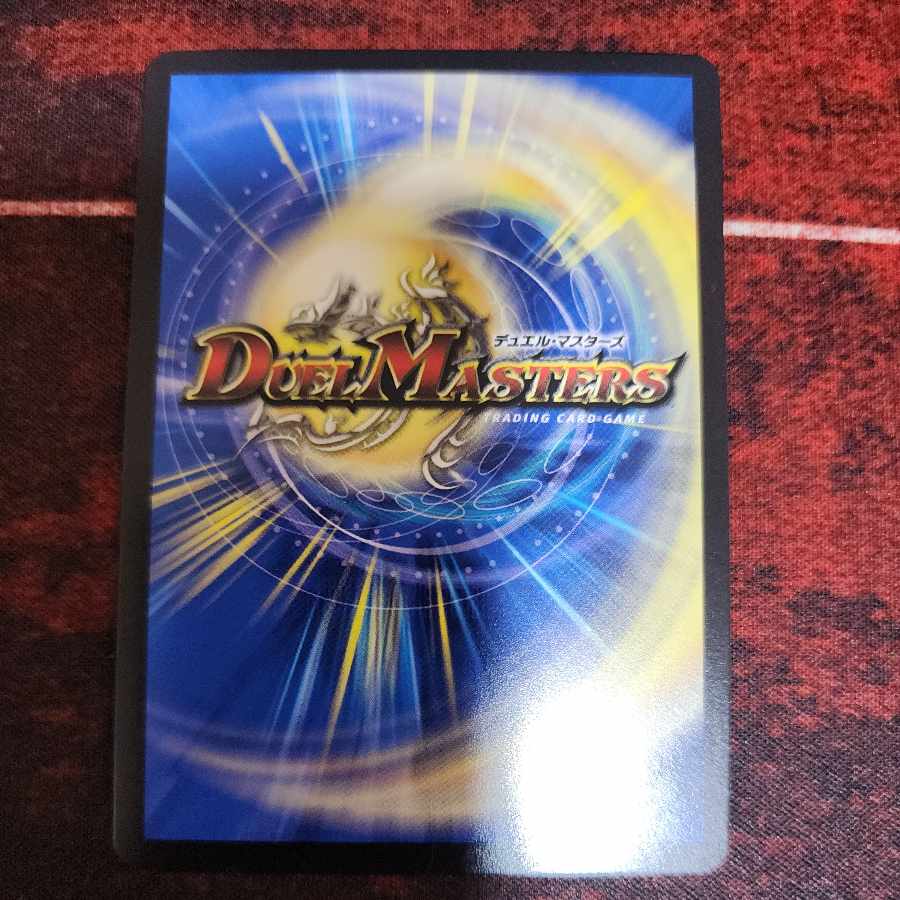 ブレイン・スラッシュ プロモ 1枚の通販 カレー(プロフ必読