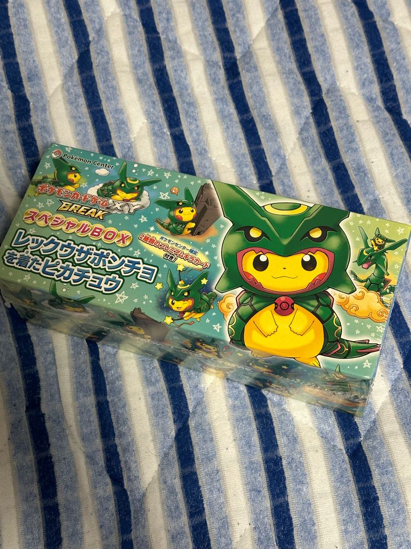 スペシャルBOX レックウザポンチョを着たピカチュウ 未開封BOX 1BOXの