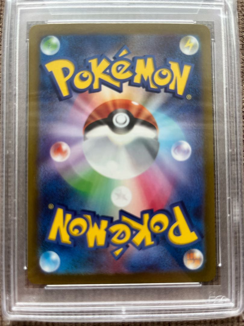 PSA10】ナンジャモ SAR 096/071 1枚の通販 プチ（1494460153） | magi