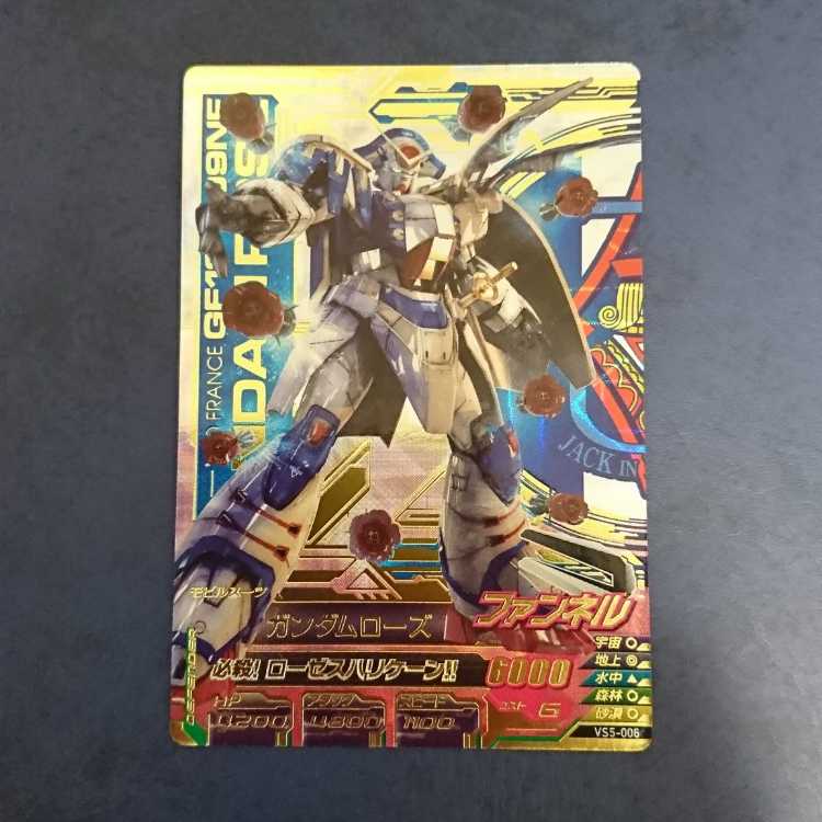 専用商品】ガンダムトライエイジ P3枚セット 3枚の通販 翔とマロン