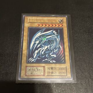 ブルーアイズ 初期」の激安通販 | magi