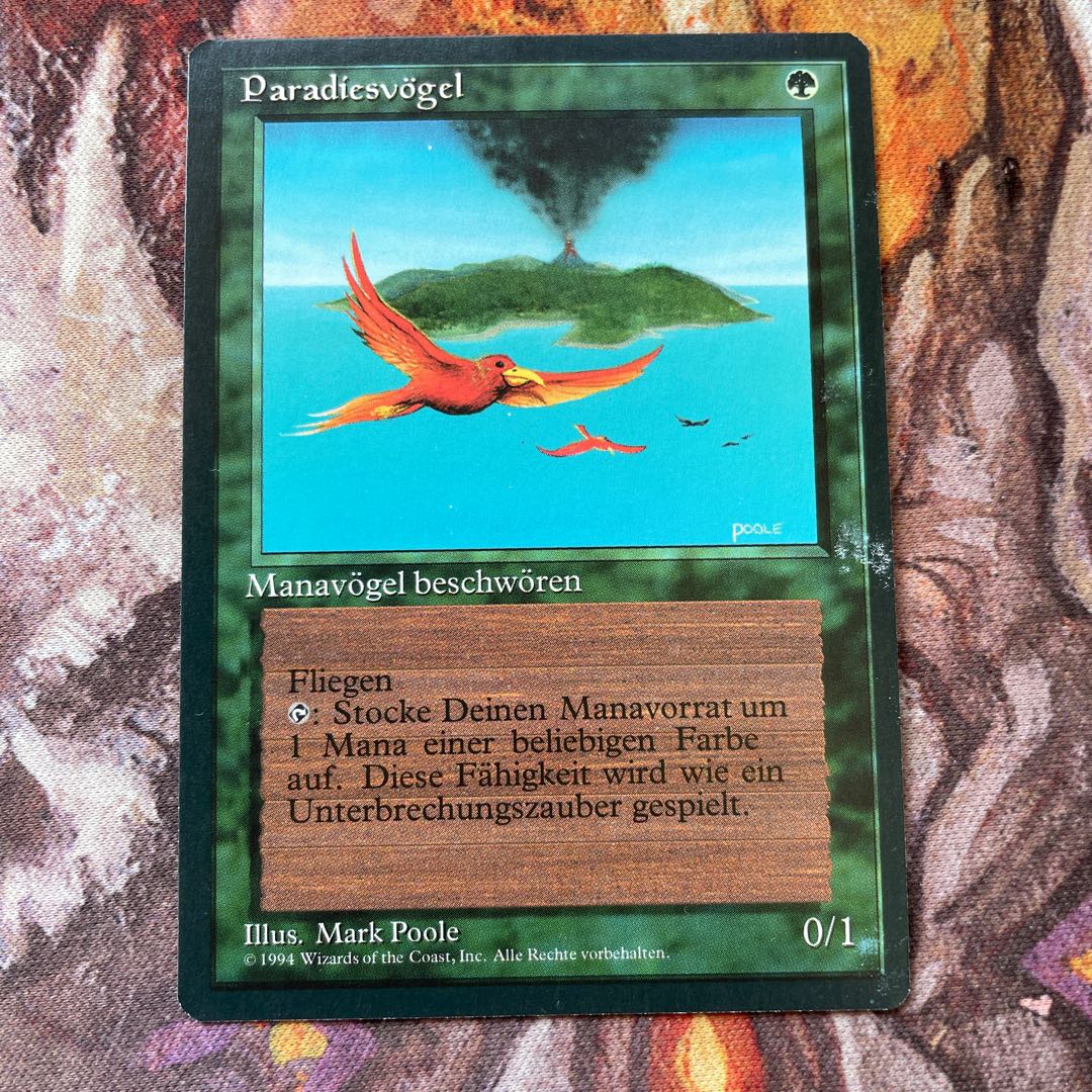 MTG』デュアルランド ドイツ語 tropical 24 MTG』デュアルランド