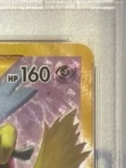 フーディンEX UR 088/078 1枚の通販 アミバ（1547851125） | magi