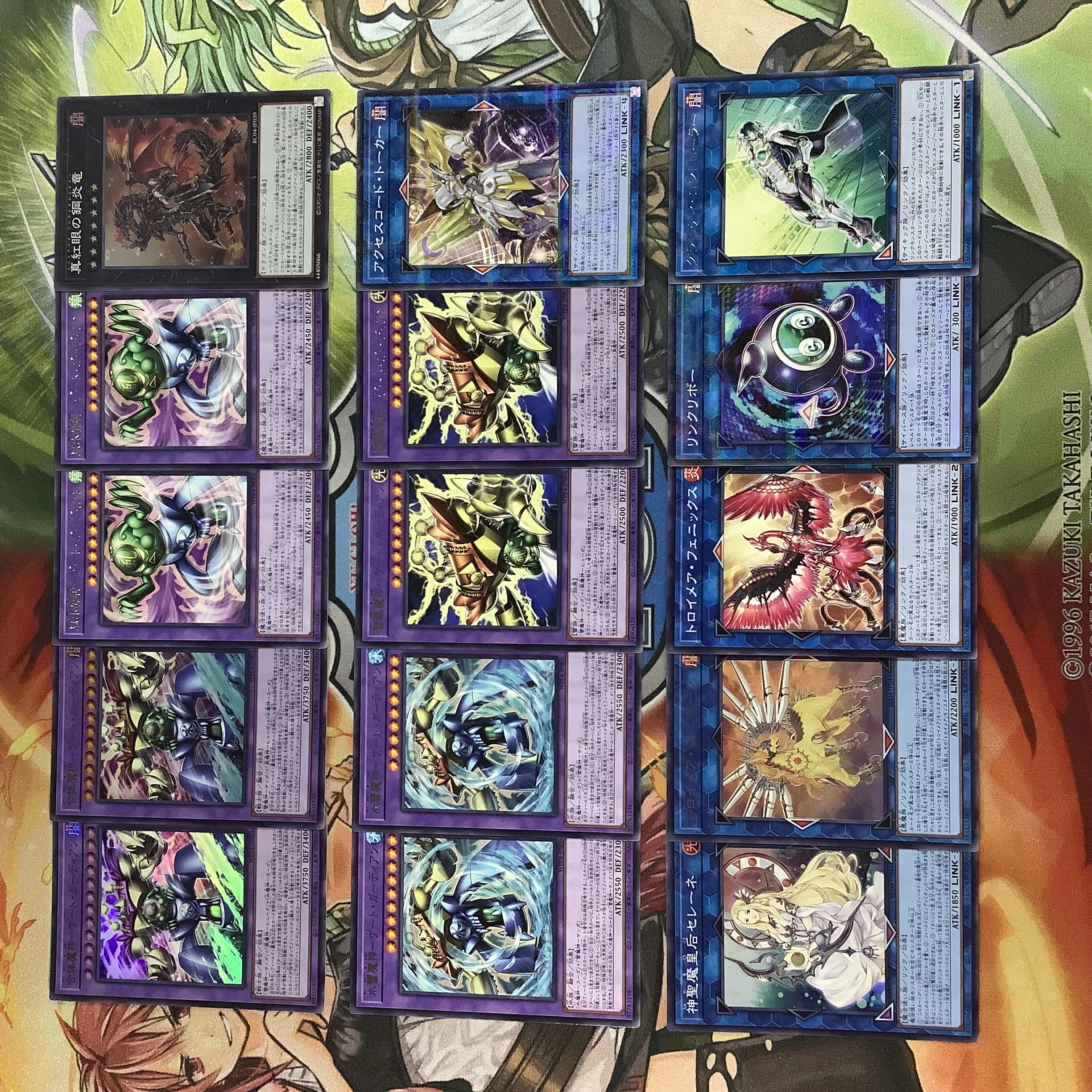 遊戯王 三魔神 ゲートガーディアン 構築済みデッキ EX有り スリーブ