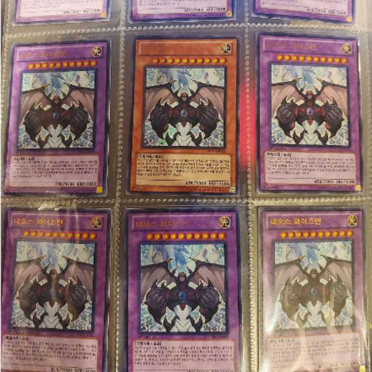 遊戯王 エラーカード)ネオスワイズマン 1枚の通販 三琦（1428082764