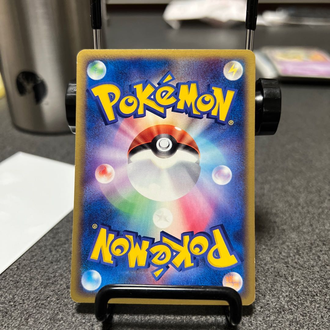 バトラーのボーマンダ/ADV/映画記念 1枚の通販 ポケカ専門（397719226