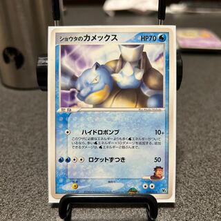 ポケカ(ADV)のカード販売・通販 | magi