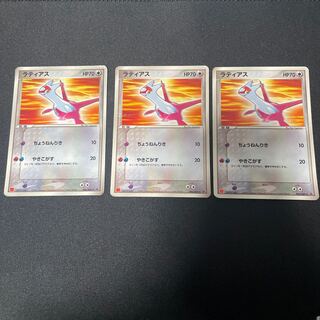 マクドナルド プロモ」の激安通販 | magi