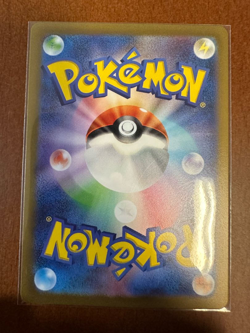 ポケモンカード151カブトマスターボールミラー 1枚の通販 リョウ