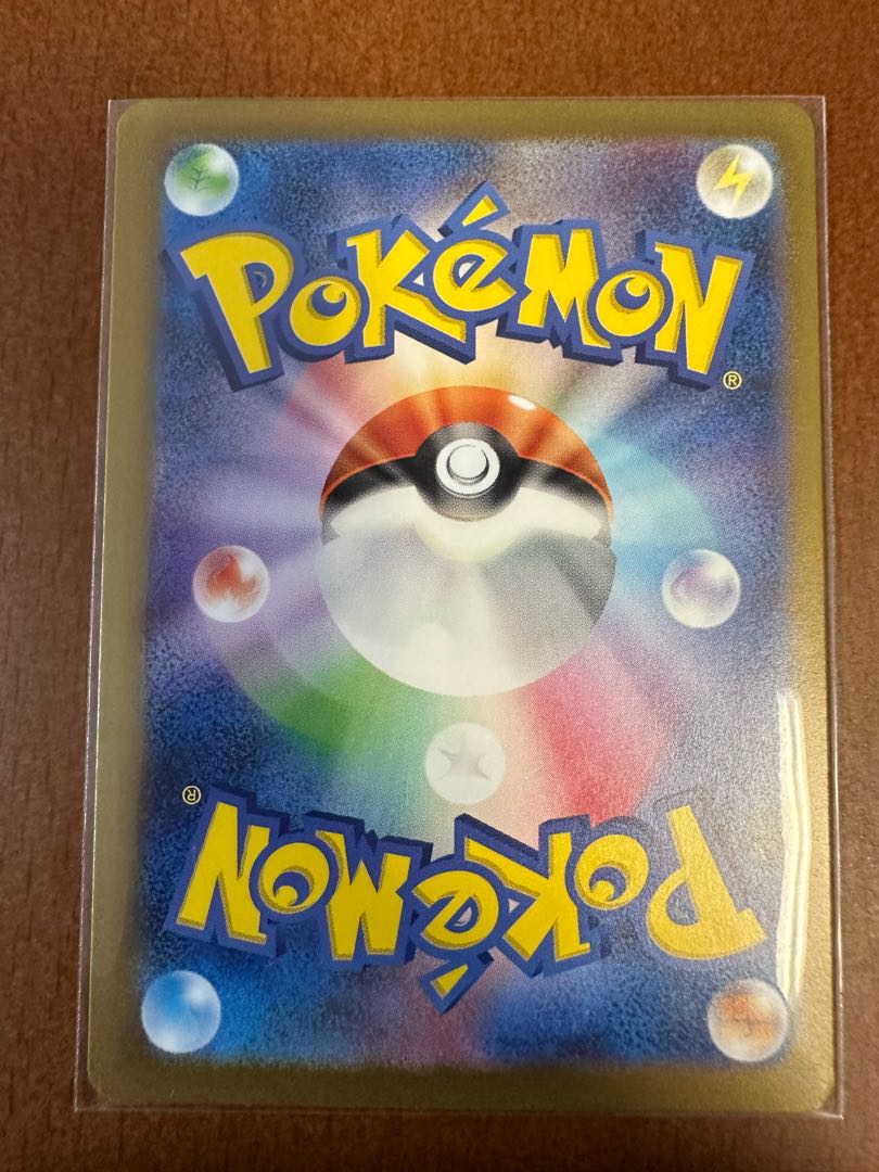 ポケモンカード151カメールマスターボールミラー 1枚の通販 リョウ