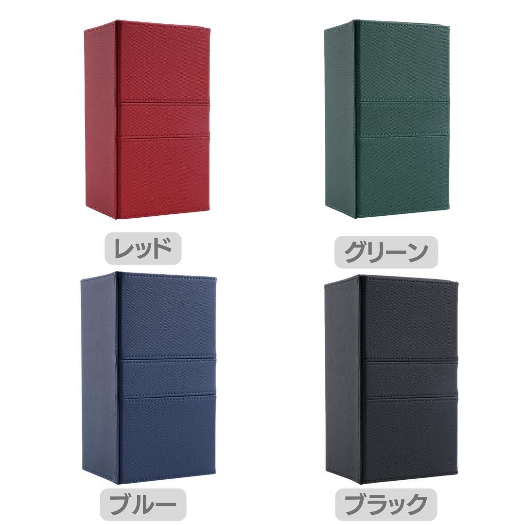 新品未使用】ラバーデッキケース PUレザー マグネット PRO 3ポケット