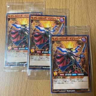 ラッシュデュエル 未開封」の激安通販 | magi