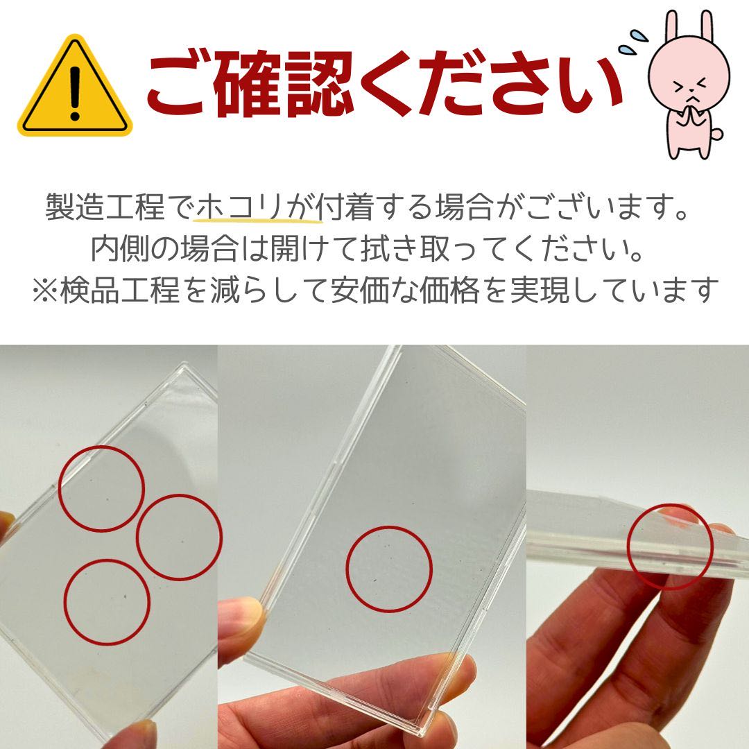 新品未使用】ケース トレカ アクリル 収納 10枚セット クリアローダー