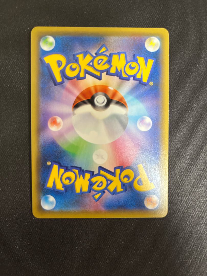 ミュウVMAX HR 119/100 1枚の通販 orichan（2053204993） | magi