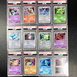 映画10周年記念プレミアムシート ＆ ポケモンカードDPプレミアムシート