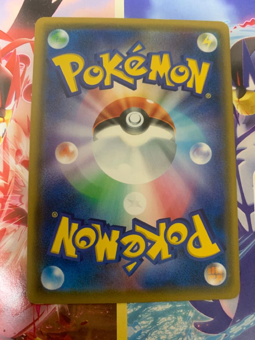 リザードンGX TD 013/131 1枚の通販 マサキ（321815949） | magi