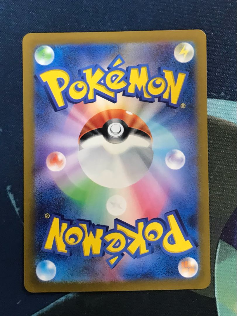 ゴチミル AR 078/071 1枚の通販 tcgddd（1050111455） | magi