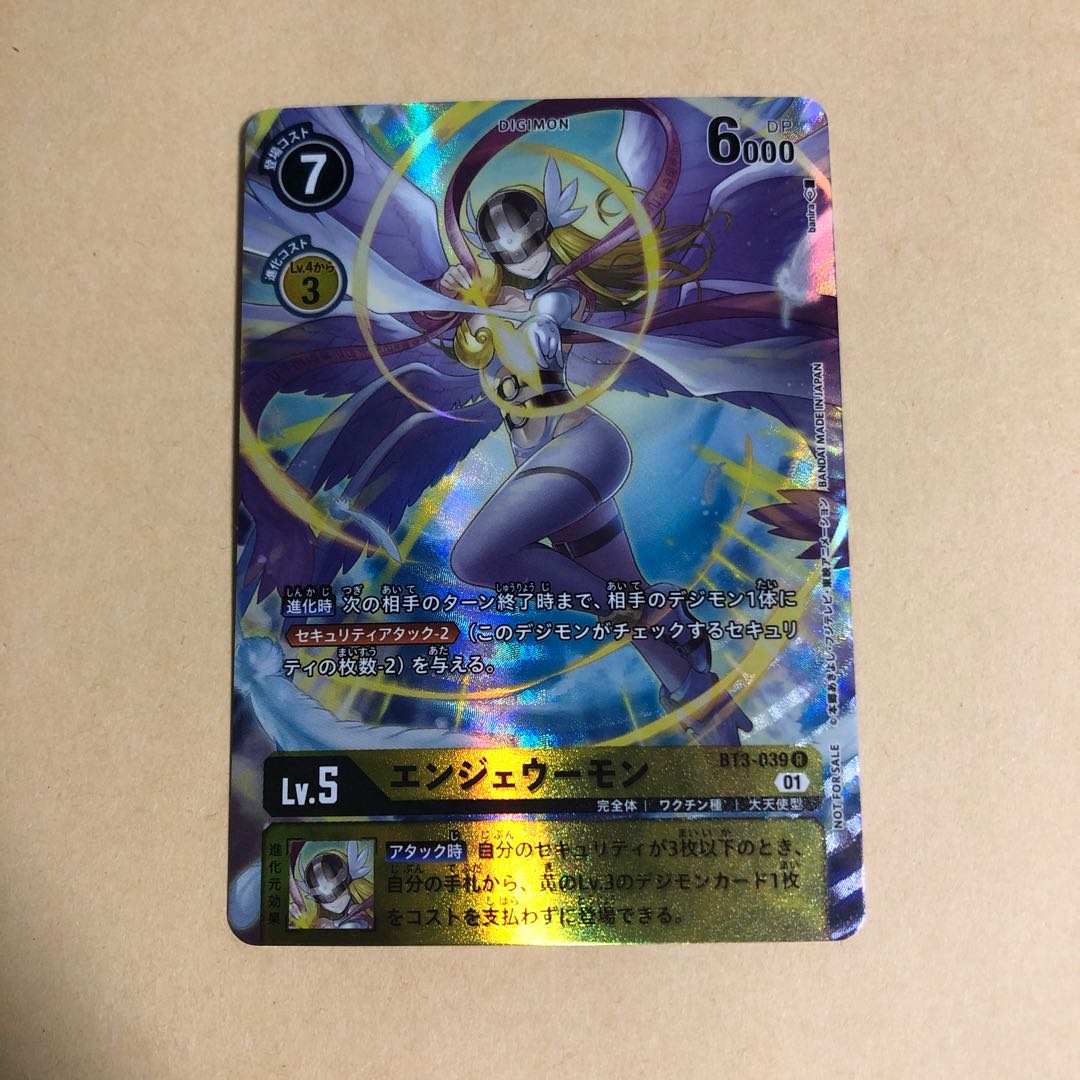 デジモンカード エンジェウーモン R パラレル BT3-039 1枚の通販 全て