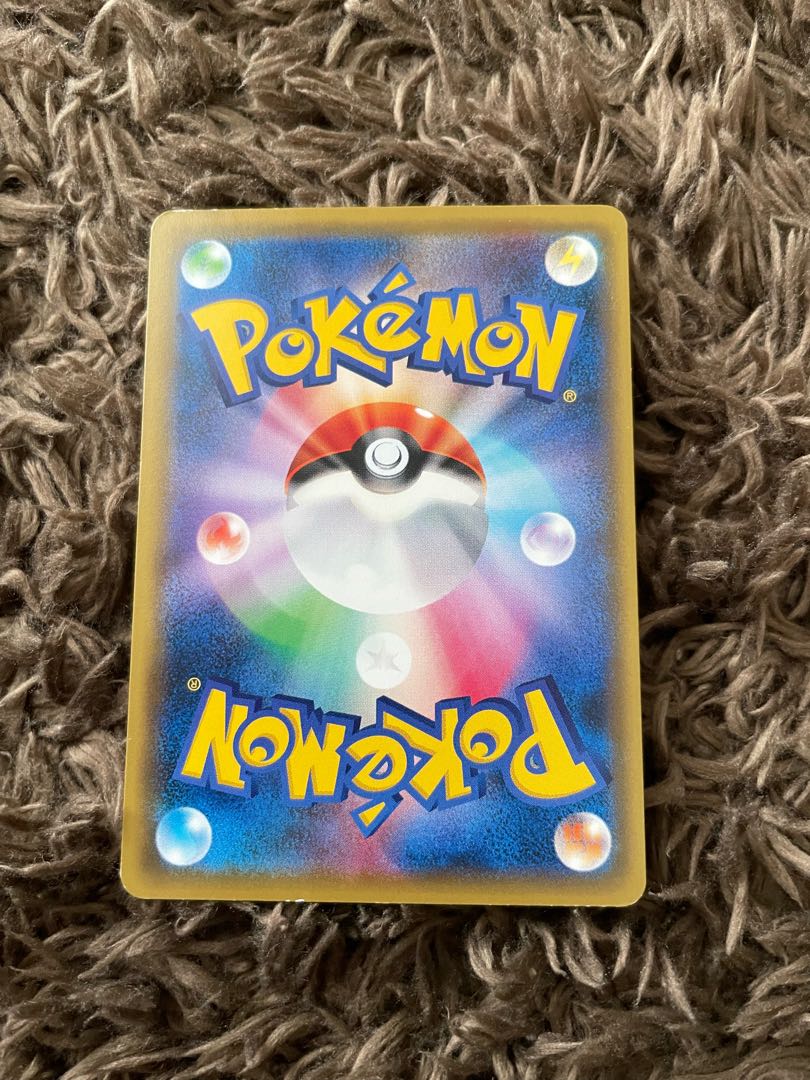 ピカチュウ CP6 1枚の通販 ポン@即購入歓迎！（1759975922） | magi