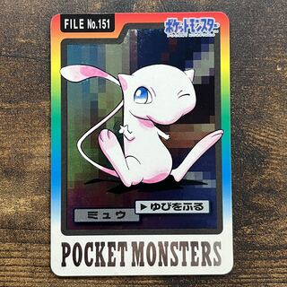 ポケモン カードダス ミュウ 1枚の通販 ぐぬみ（2026608296） | magi