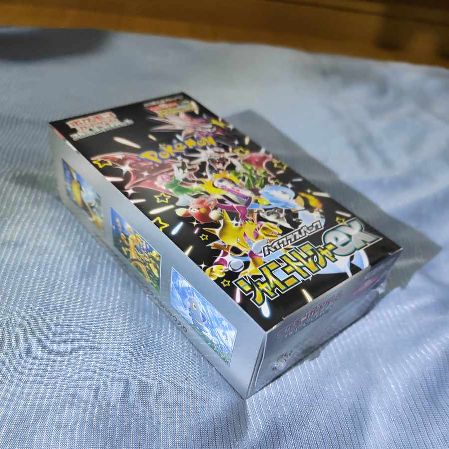 美品】ポケモンカード ポケモンセンター・ヨドバシ梅田産 シャイニー