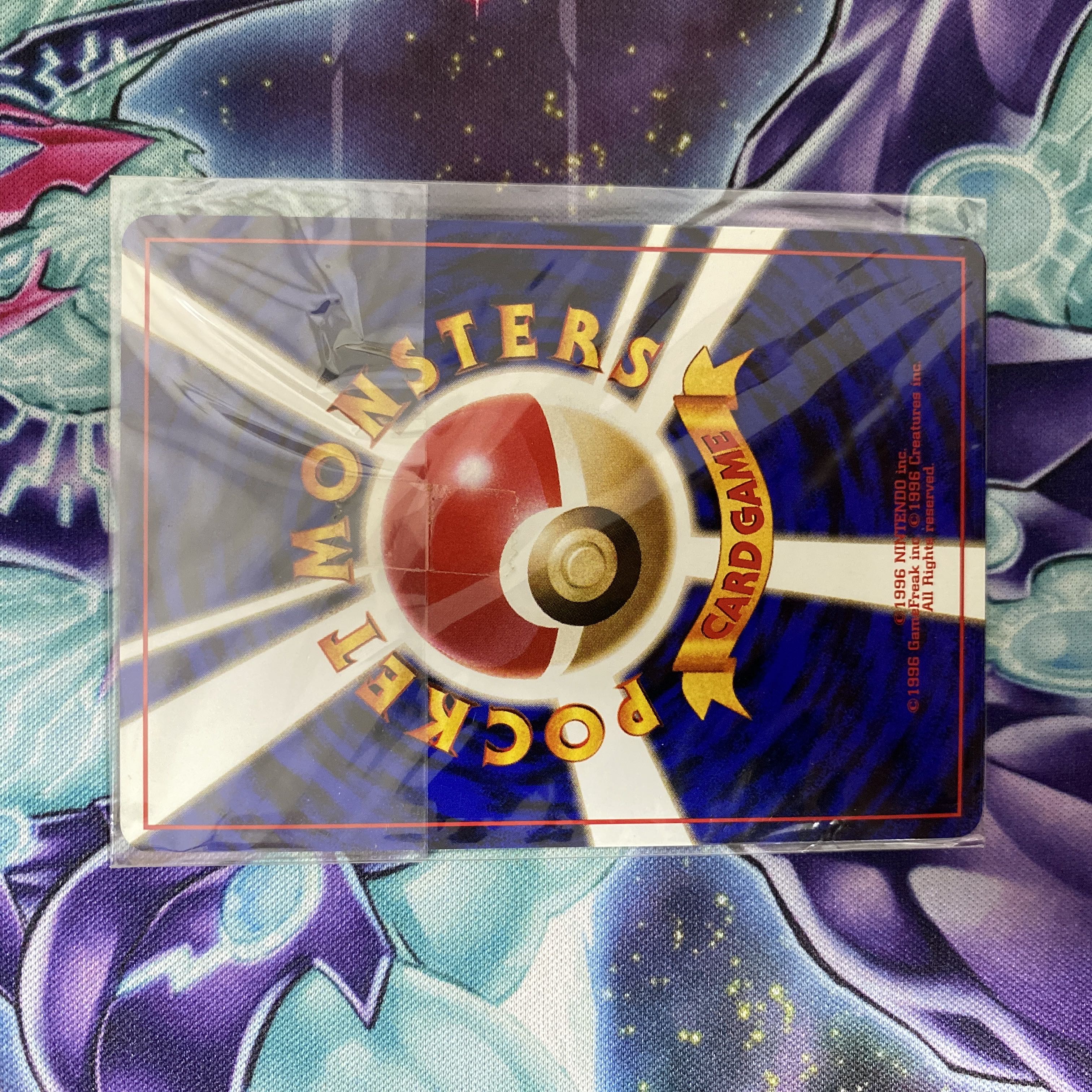 ポケモンカード カイリュー 旧裏 未開封 渦巻き 1枚の通販 TT shop