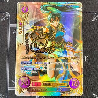 ファイアーエムブレムのカード販売・通販 | magi