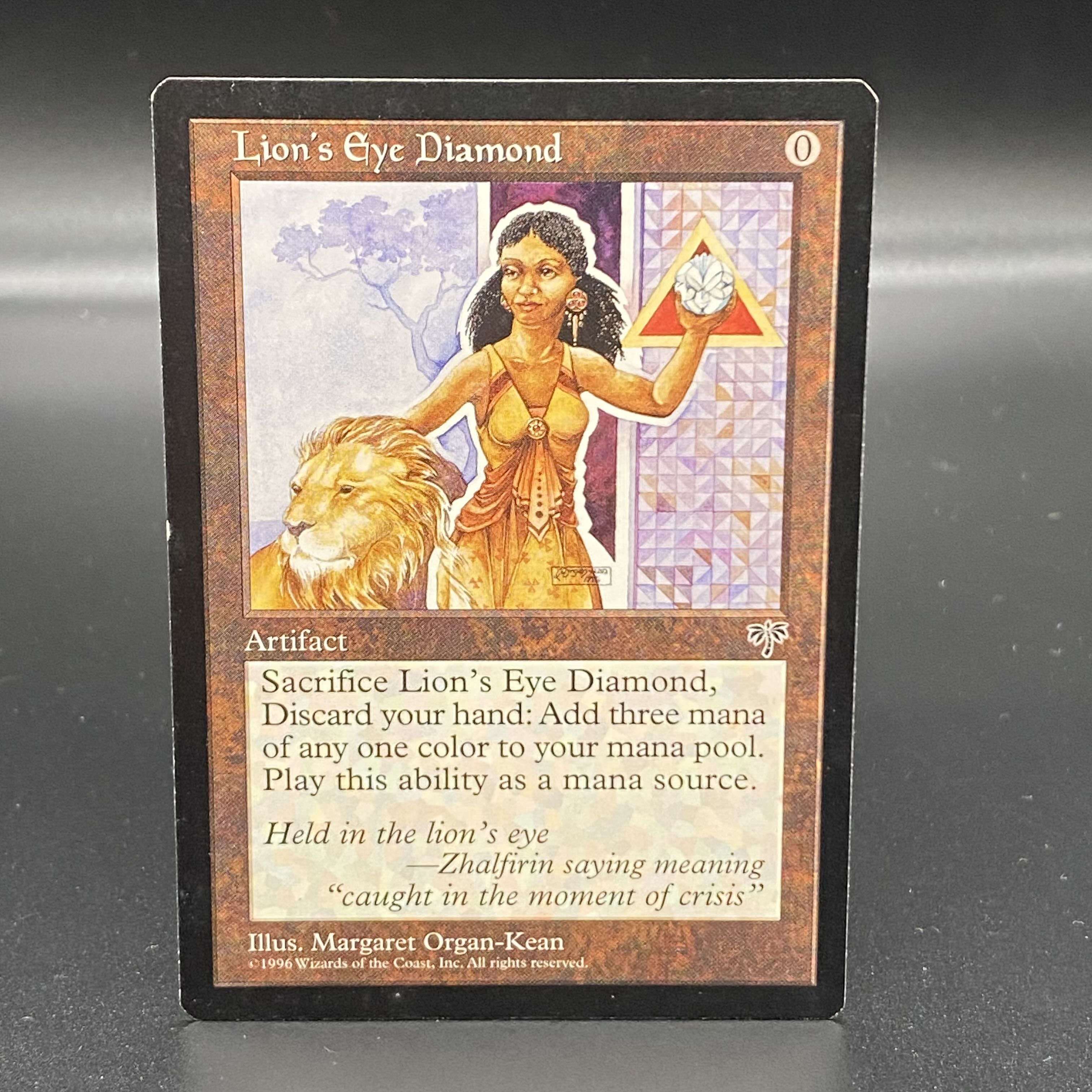 Lion's Eye Diamond(ライオンの瞳のダイアモンド)英語版 MTG