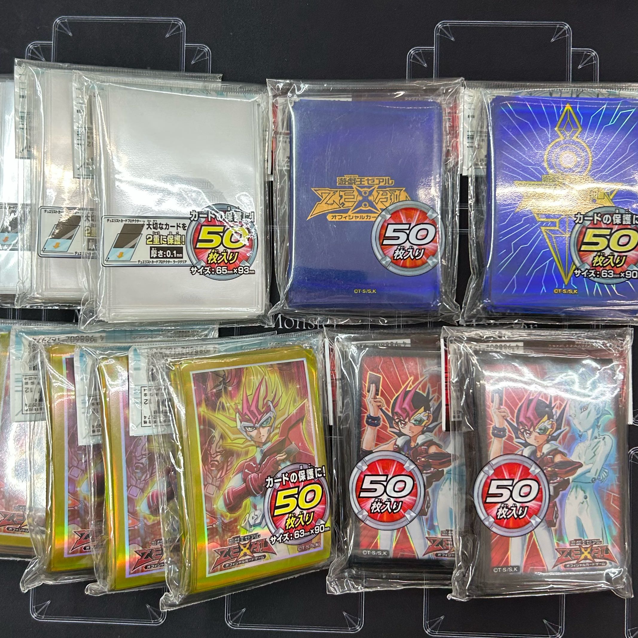 未開封〕遊戯王OCG 公式スリーブ 遊戯王ゼアルシリーズ 11個セット【37