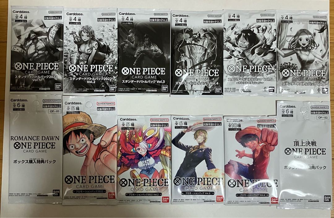 ワンピースカードゲーム プロモーション&バトルパック2022vol1〜6