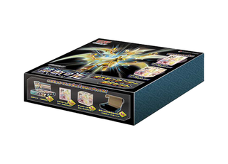 ポケモンセンター限定セット」の激安通販 | magi