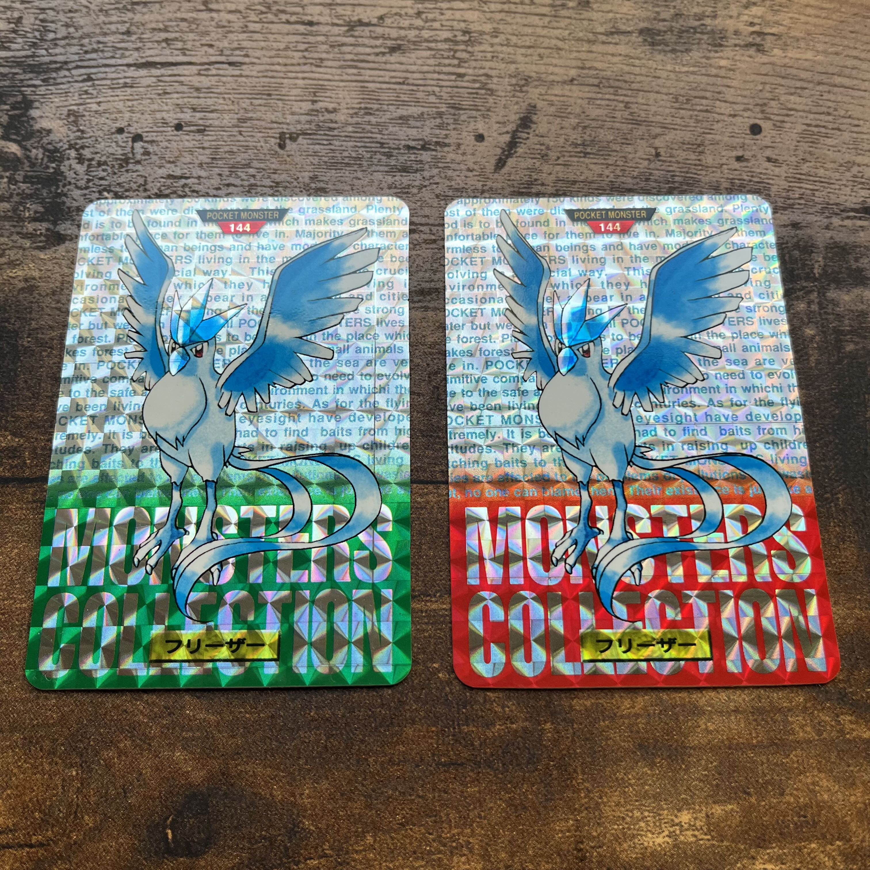 ポケモンカードダスセット