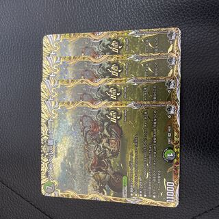 アビスベル=覇=ロード(シークレットSPレア仕様) OR 1B/22 1枚の通販