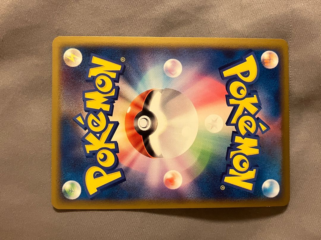 エンテイ 色ちがいポケモンプレゼントキャンペーン プロモ PROMO 062