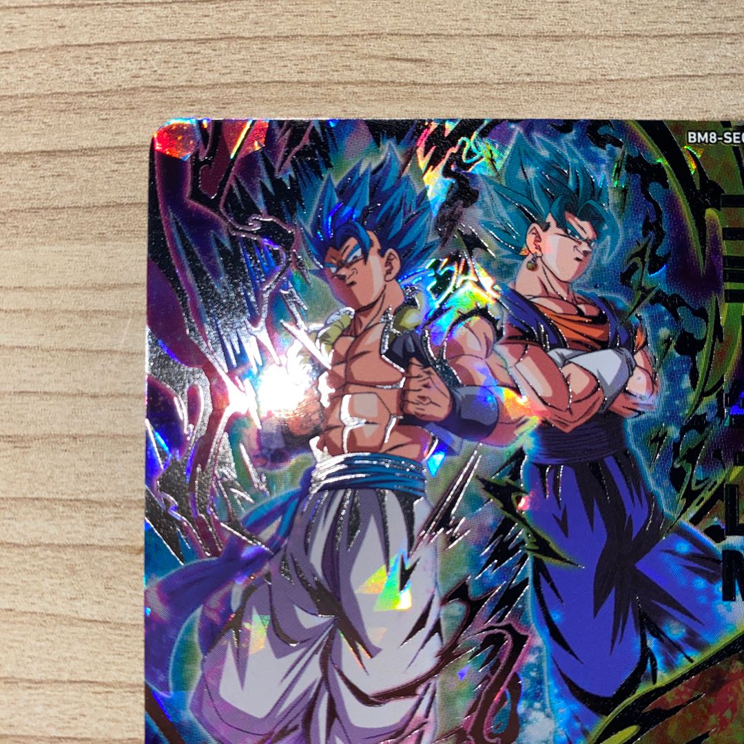 ドラゴンボールヒーローズ ゴジータ:UM BM8-SEC 1枚の通販 こひ