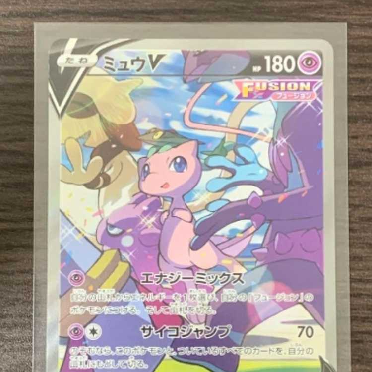 ミュウV SR 1枚の通販 uaqkck（1313638725） | magi