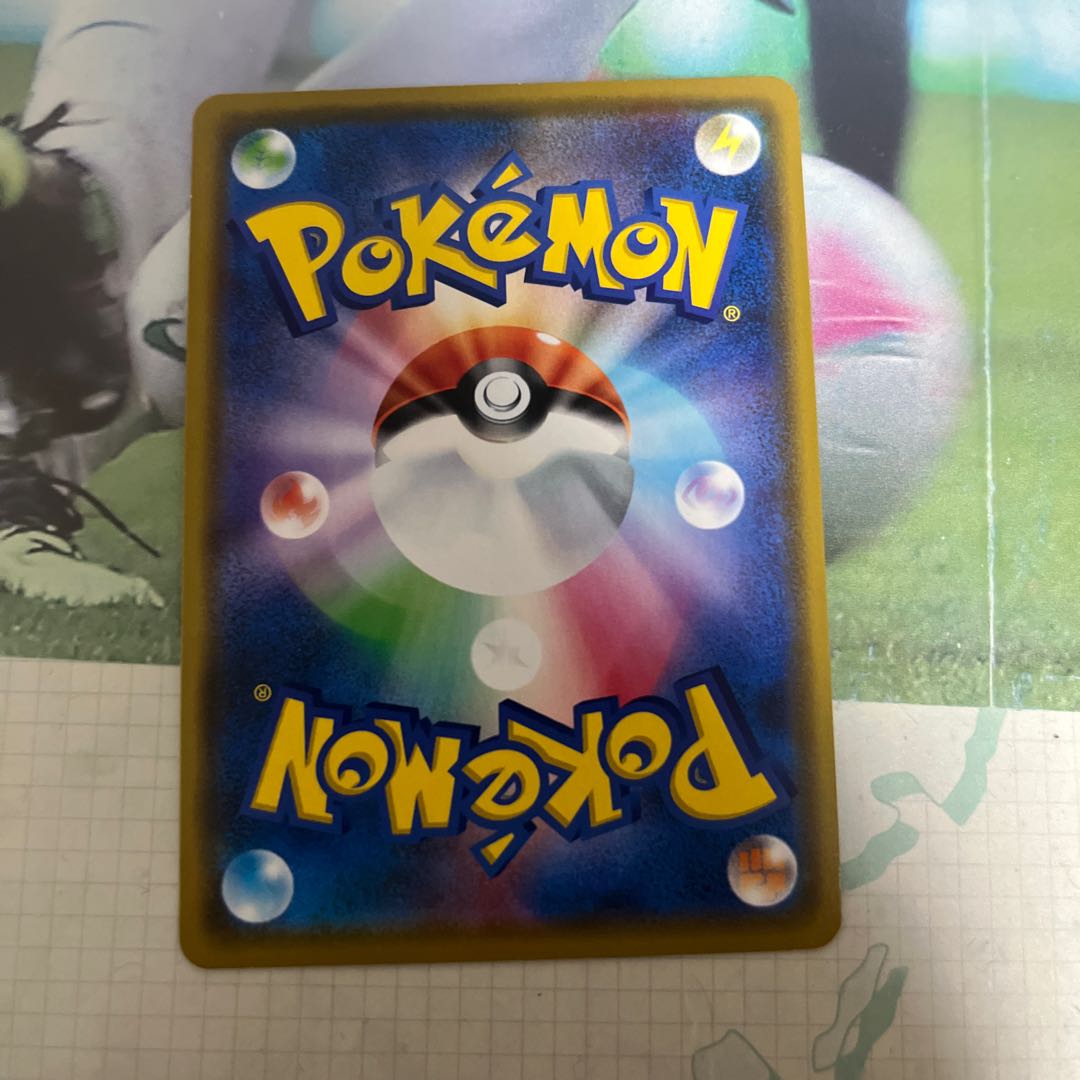 メガミミロップ＆プリンGX RR 073/095 1枚の通販 イニちゃん