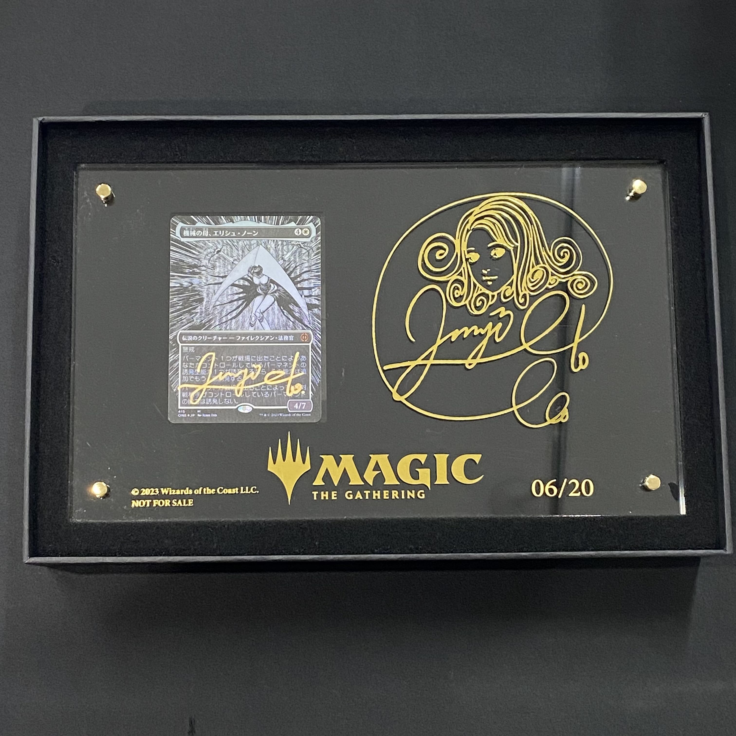 機械の母、エリシュ・ノーン 伊藤潤二直筆サイン入りカード 特製