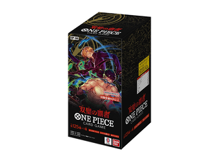 ワンピースカード ブースターパック 双璧の覇者【OP-06】未開封BOX 1