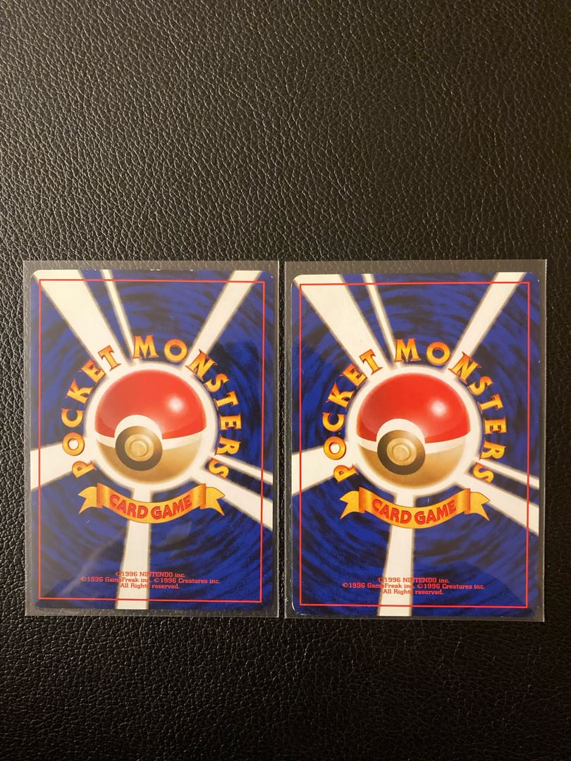 ポケモンカード 旧裏 ピカチュウ 2枚セット 1枚の通販 ベル