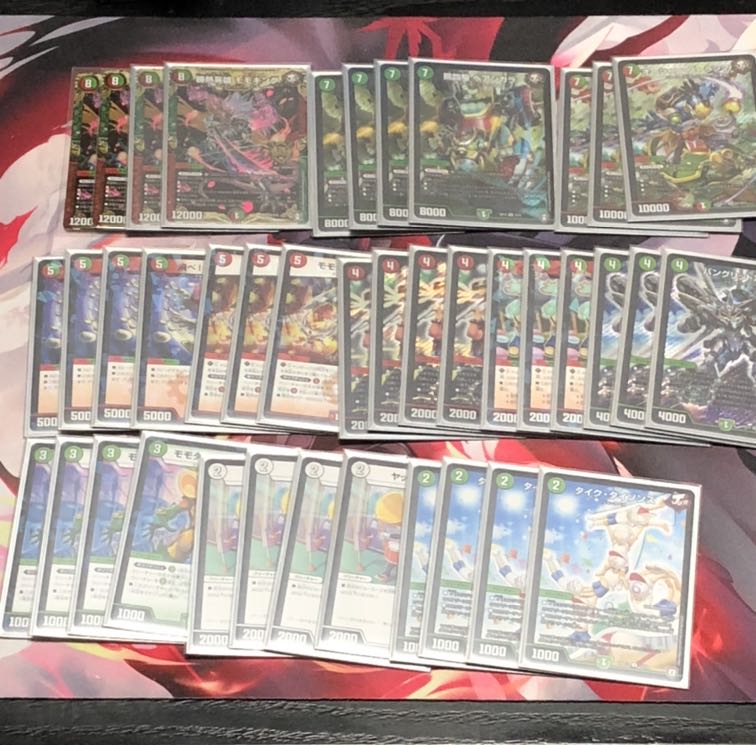 デュエルマスターズ 赤緑キリフダッシュ デッキパーツまとめ 赤緑