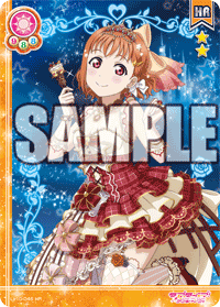 今日のカード – 2018年7月更新分 ｜ ラブライブ！スクールアイドル