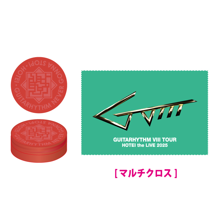 STORE | 布袋寅泰 OFFICIAL FANCLUB “beat crazy”