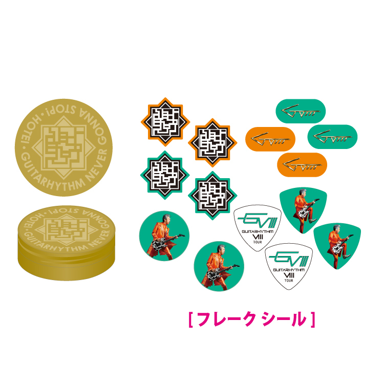 STORE | 布袋寅泰 OFFICIAL FANCLUB “beat crazy”