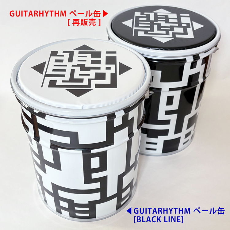 STORE | 布袋寅泰 OFFICIAL FANCLUB “beat crazy”