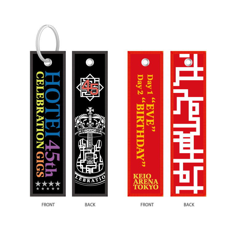 STORE | 布袋寅泰 OFFICIAL FANCLUB “beat crazy”