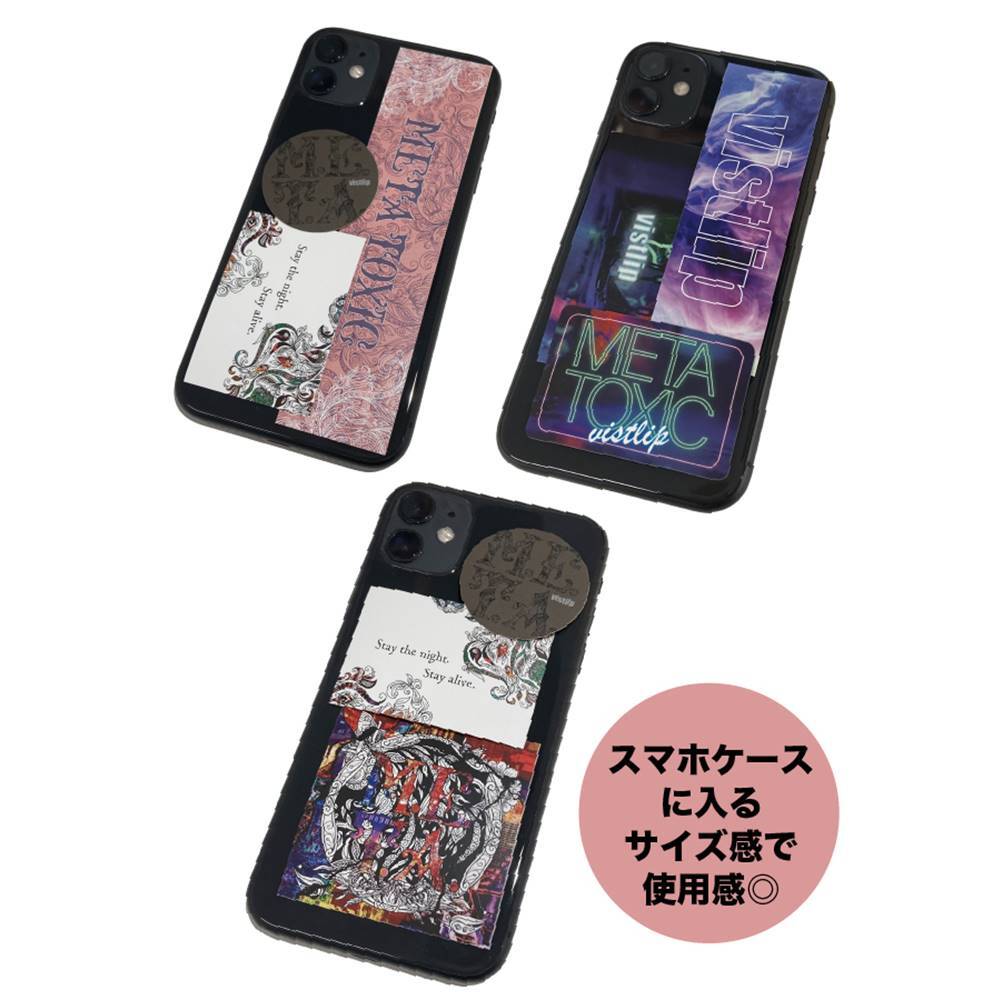 STORE | vistlip OFFICIAL FANCLUB V.I.P. LiST