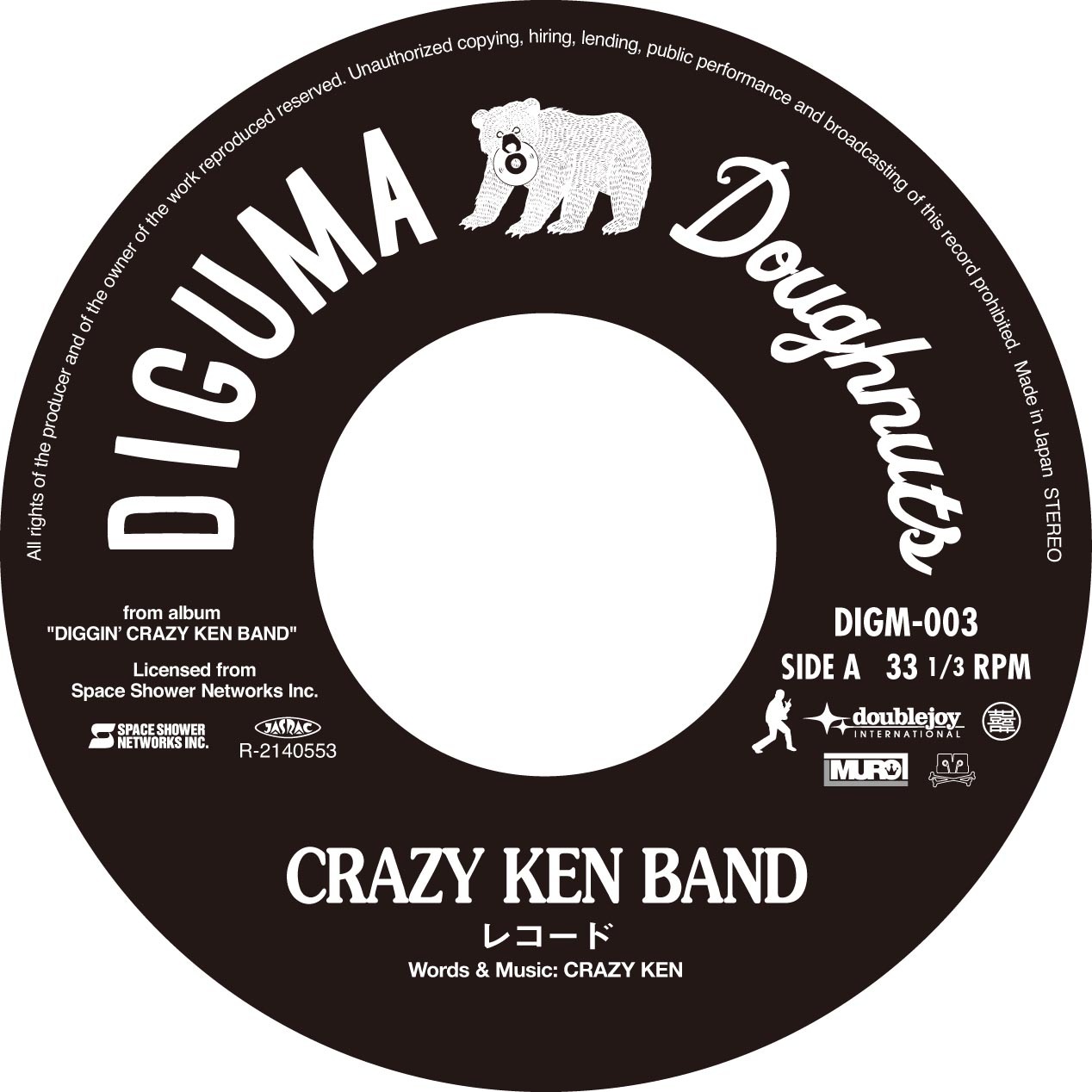 STORE | クレイジーケンバンド OFFICIAL WEB SITE