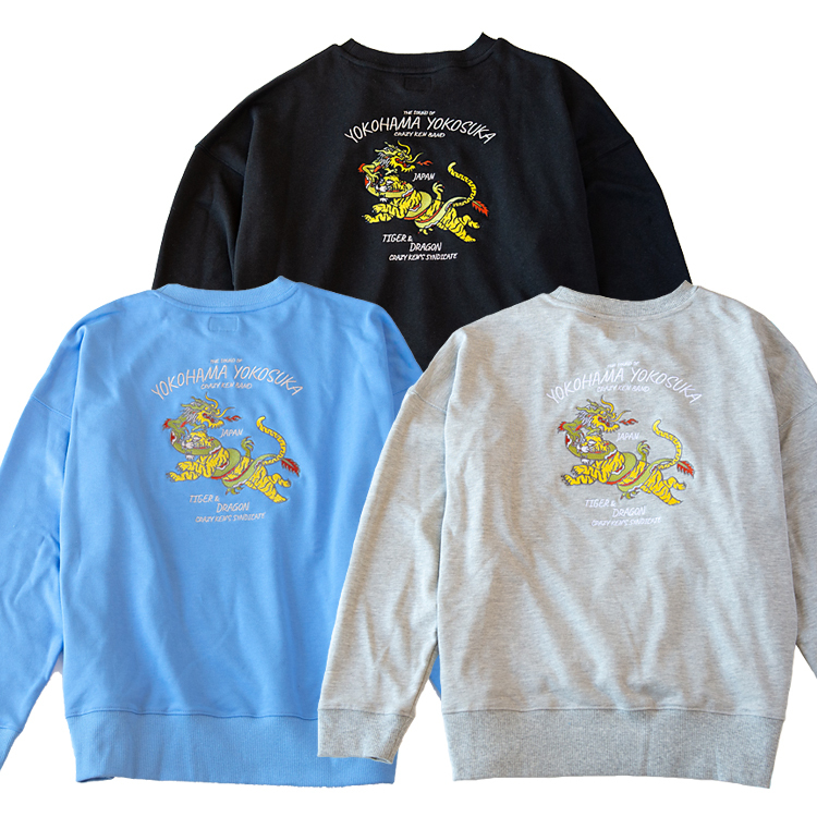 STORE | クレイジーケンバンド OFFICIAL WEB SITE