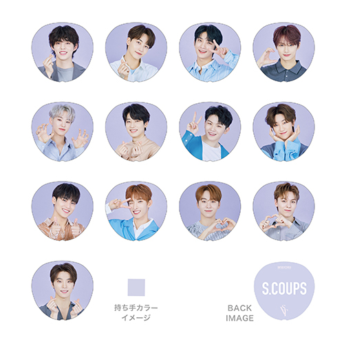LIVE/EVENT | SEVENTEEN Japan official site